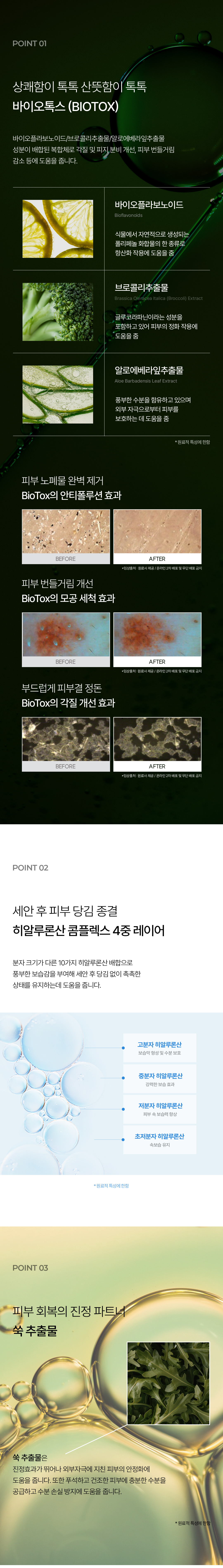 a89fe9a4ab28825e1dbfaaa5e30f4984_1760686398_0149.jpg