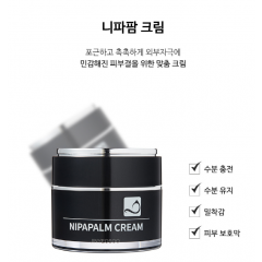 [진여수]니파팜 보습 영양크림 80ml