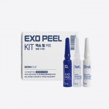 [스킨볼릭] 엑소 필 키트 1회분(최소구매수량 2개)