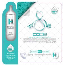 [최저가/재입고/200개 한정수량]인어밀리언 프리미엄 수소 마스크팩 15ea (식약처 미백,주름 이중 기능성 인증 제품)