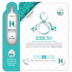 [최저가/재입고/200개 한정수량]인어밀리언 프리미엄 수소 마스크팩 15ea (식약처 미백,주름 이중 기능성 인증 제품)