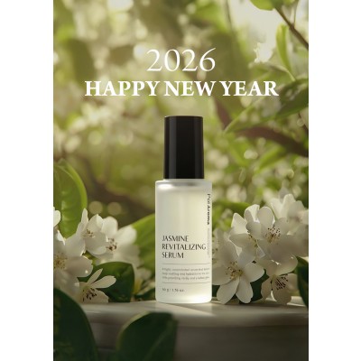 [01월 월간이벤트] 포이아로마 피부생기,윤기 쟈스민 리바이탈라이징 세럼 50g 2+1(1개 구매가능)