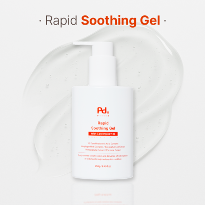 [02월이벤트/~15일] 피이드M 여드름관리에 래피드 수딩 젤 250mL 2+1 (아주대학교 의료원 첨단의학연구원 연구,개발)