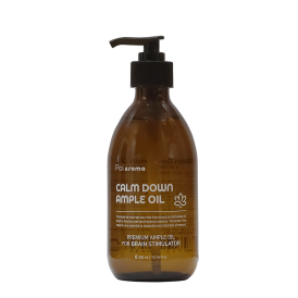 [03월이벤트]포이아로마 캄 다운 앰플 오일 300ml 2+1 (1개 구매가능)