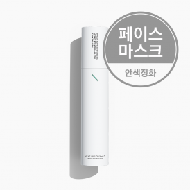 네오더마 네오-발란스매티파잉페이스마스크 50ml (홈케어용)