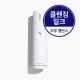 네오더마 네오-발란스매티파잉페이스마스크 50ml (홈케어용)