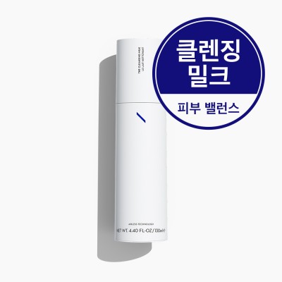네오더마 페이스러스터엑스폴리에이팅크림 50ml (홈케어용)