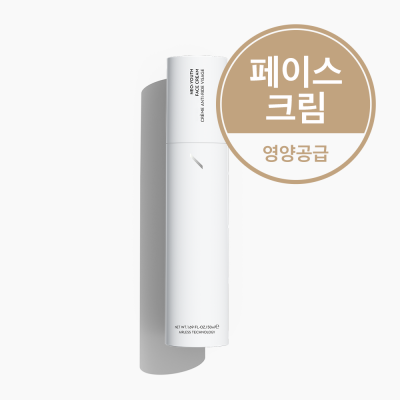 네오더마 네오-유스페이스크림 50ml (홈케어용)