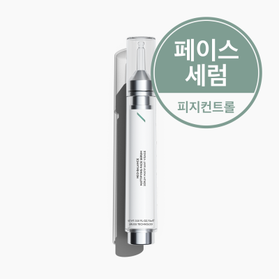 네오더마 네오-발란스매티파잉페이스세럼 15ml (홈케어용)