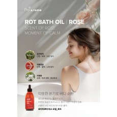 [포이아로마] 바스 로즈 150ml