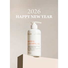 [포이아로마] 트러블,아토피, 보습, 진정 미네랄 수딩 겔 500ml