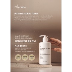 [주간이벤트/할인판매] 포이아로마 촉촉보습 쟈스민 플로라 토너 500ml